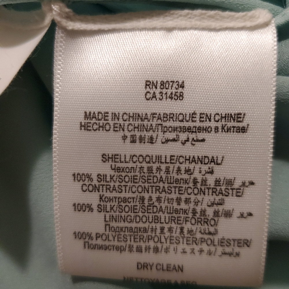 🎈 SOLD 🎈BCBGMaxAzria Alicia Silk Dress in Size 2 - Picture 11 of 12